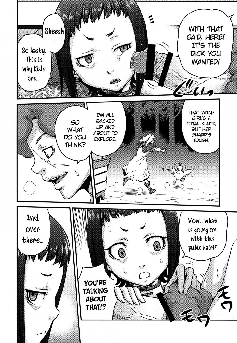 Hentai Manga Comic-Semen Sucking Necromancer-Read-5